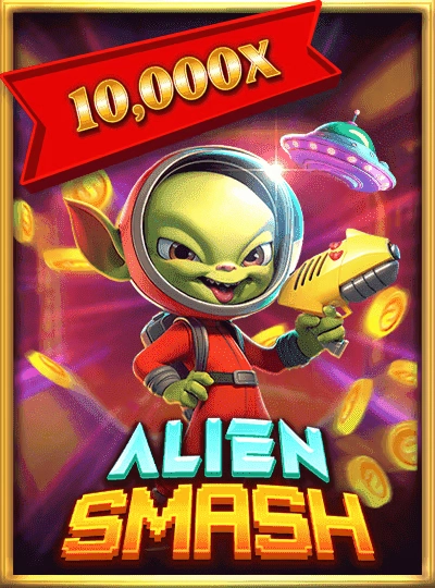 75 Ball Bingo game cover