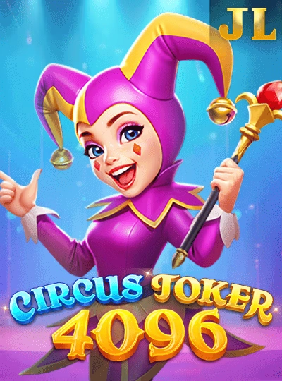 Mega Bingo jackpot game cover